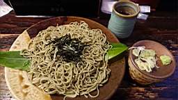 2019-11-01 11.23.52.JPG